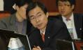韓国議員 日本人をウェノムと呼ぶの画像サムネイル