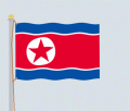 今、北朝鮮に期待することは？の画像サムネイル
