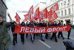 ロシア左翼の反戦円卓会議の決議の画像サムネイル
